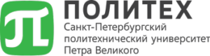 СПбПУ